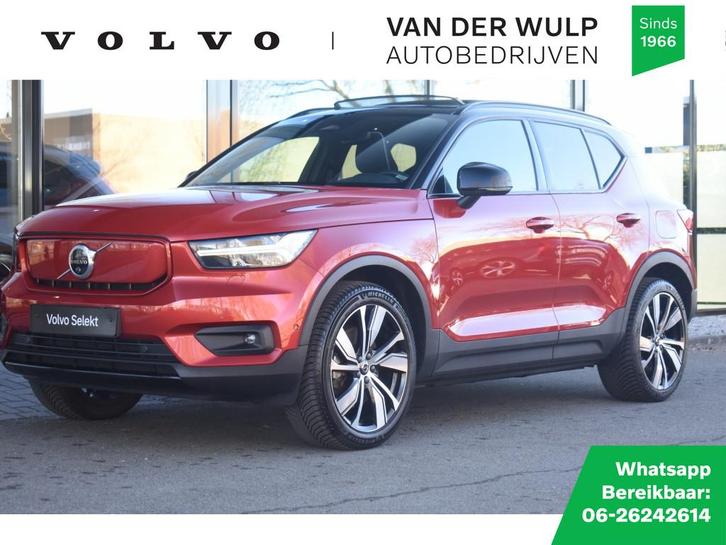 Volvo XC40 P8 408Pk AWD PRO | Trekhaak | 20'' | Getint Glas, Auto's, Volvo, Bedrijf, Te koop, XC40, 360° camera, ABS, Achteruitrijcamera