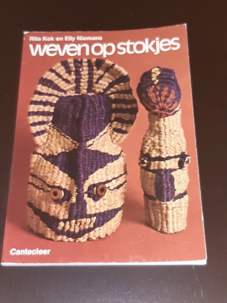 Weven op stokjes uitmuntende staat, Ophalen of Verzenden, Zo goed als nieuw, Tekenen en Schilderen