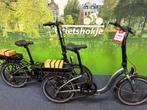 Fietshokje Raaks: Raaks MIO Elektrische Vouwfiets Nieuw!, Niet ingevuld, Nieuw, Ophalen of Verzenden, Minder dan 47 cm