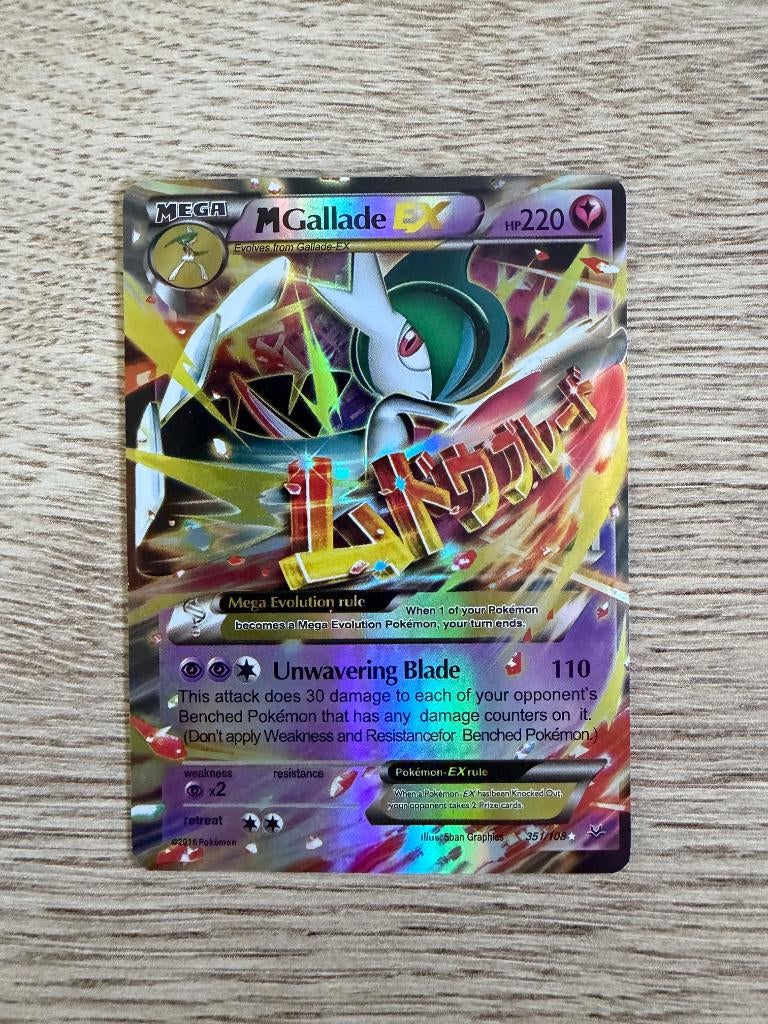 Pokemon M Gallade EX, Ophalen of Verzenden, Zo goed als nieuw, Losse kaart