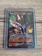 Zamazenta V 018/025 celebrations pokemon kaart, Ophalen of Verzenden, Nieuw, Losse kaart