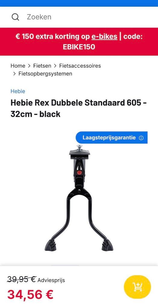 HEBIE Rex Dubbele Standaard 605 - 32cm - black, Ophalen of Verzenden, Nieuw, Hebie