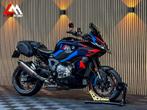 BMW M 1000 XR - Koffers - Alarm - Nieuwstaat, 4 cilinders, Bedrijf, Onbekend, Meer dan 35 kW
