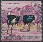 1609. Burundi 748 gest. Struisvogels, Ophalen of Verzenden, Overige landen, Gestempeld