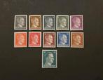 Adolf Hitler - 1941 & 1942 - postzegels vanaf 781, Ophalen of Verzenden, Overige periodes, Postfris
