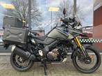 SUZUKI V-STROM 1050 DE 2023, Motoren, Motoren | Suzuki, Bedrijf, Toermotor
