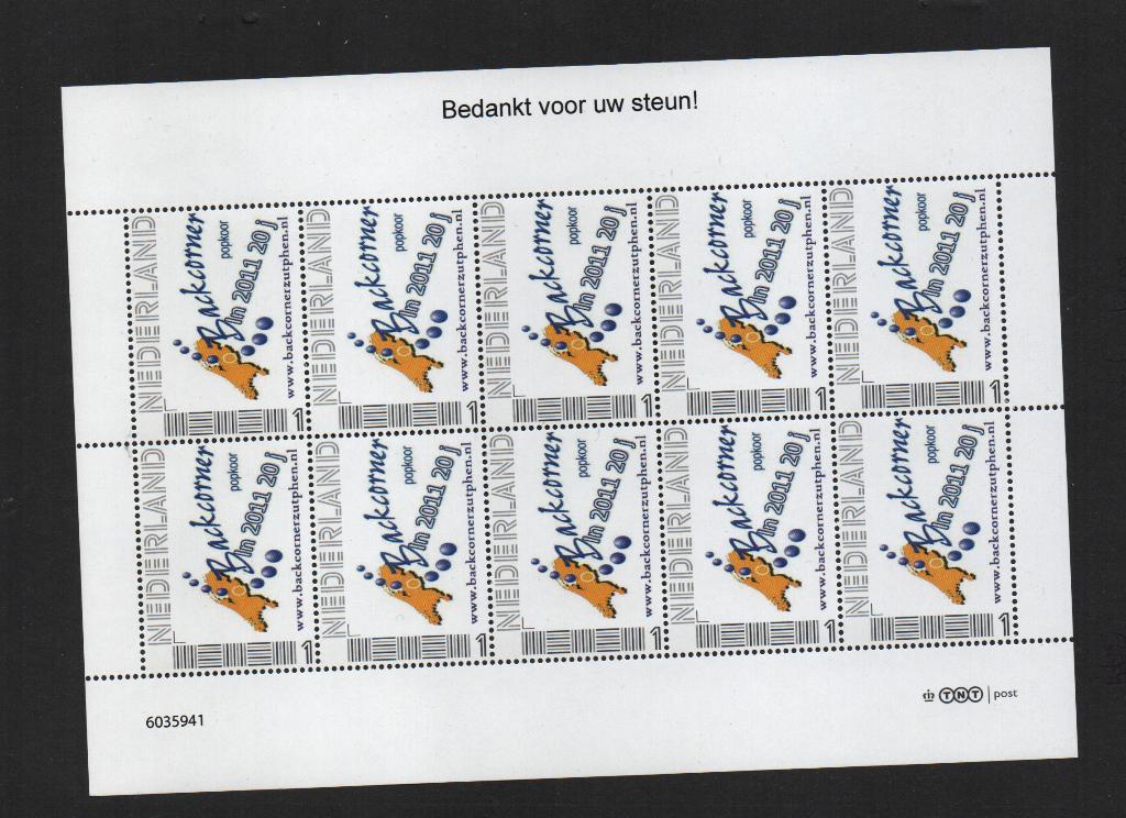Persoonlijke Postzegel Postfris Backcorner Popkoor 2011, Postzegels en Munten, Postzegels | Nederland, Ophalen of Verzenden, Na 1940