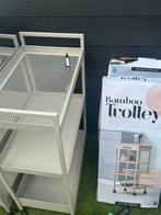 Tauphe Beige trolley ikea, Ophalen of Verzenden, Zo goed als nieuw