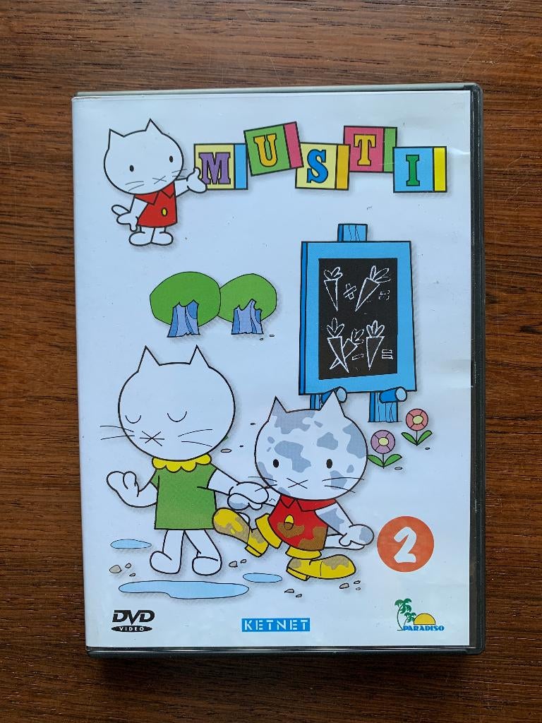 DVD Musti 2; 14 verhaaltjes; creatie Ray Goossens, Cd's en Dvd's, Dvd's | Kinderen en Jeugd, Alle leeftijden, Ophalen of Verzenden