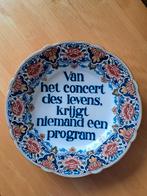 Bord Makkum, Antiek en Kunst, Ophalen