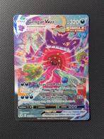 Hele mooie nm gengar vmax alt art 271/264 fusion strike, Ophalen of Verzenden, Zo goed als nieuw, Losse kaart, Foil