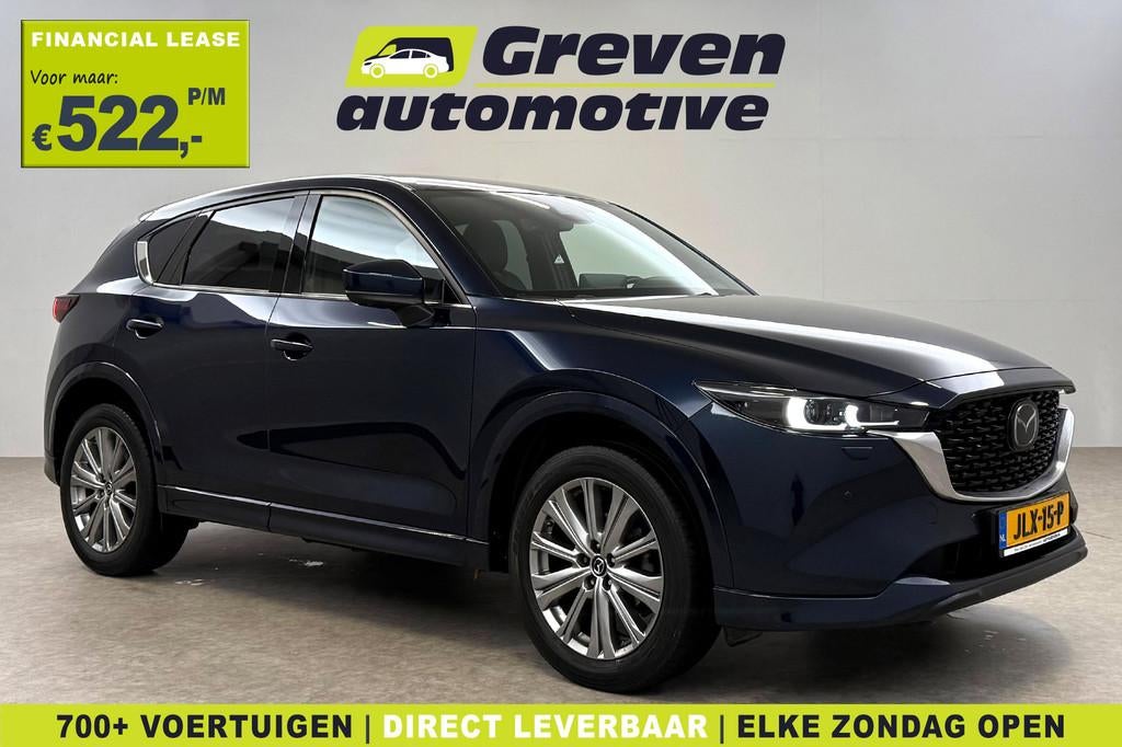 Mazda CX-5 2.0 165PK e-Skyactiv Takumi | 360° | HuD | Bose, Auto's, Mazda, 1998 cc, Gebruikt, Euro 6, 2000 kg