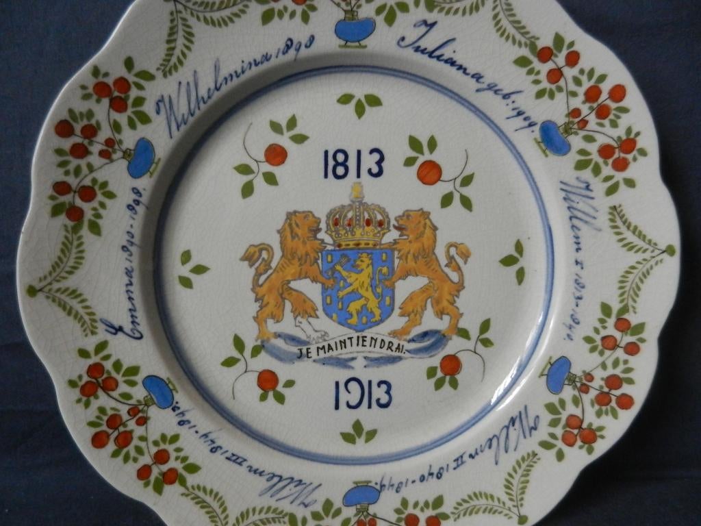 Bord 100 jaar Koningshuis 1813-1913 Zuid-Holland Gouda d25,4, Ophalen of Verzenden