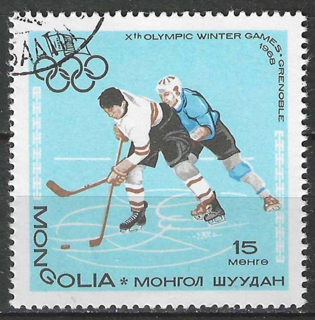 Mongolie 1968 - Yvert 419 - Winterspelen in Grenoble (ST), Verzenden, Gestempeld, Midden-Oosten