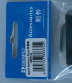 Benro QR13 snelwisselplaat, Audio, Tv en Foto, Fotografie | Statieven en Balhoofden, Ophalen of Verzenden, Nieuw, Minder dan 150 cm