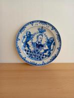 Antiek bord, Ophalen of Verzenden