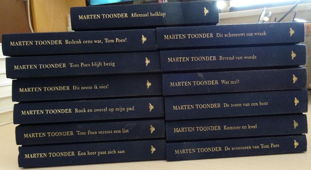 Marten Toonder - Alle verhalen van Olivier B. Bommel, Boeken, Marten Toonder, Ophalen of Verzenden, Zo goed als nieuw, Meerdere stripboeken
