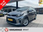 Kia Picanto 1.0 DPi l CARPLAY l CRUISE l AIRCO l RIJKLAAR!, Voorwielaandrijving, Stof, 4 stoelen, Origineel Nederlands