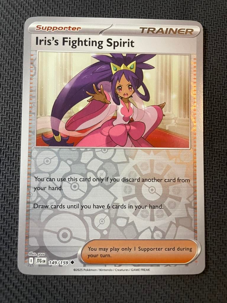 Iris’s Fighting Spirit 149/159 Reverse Holo Journey Together, Verzenden, Zo goed als nieuw