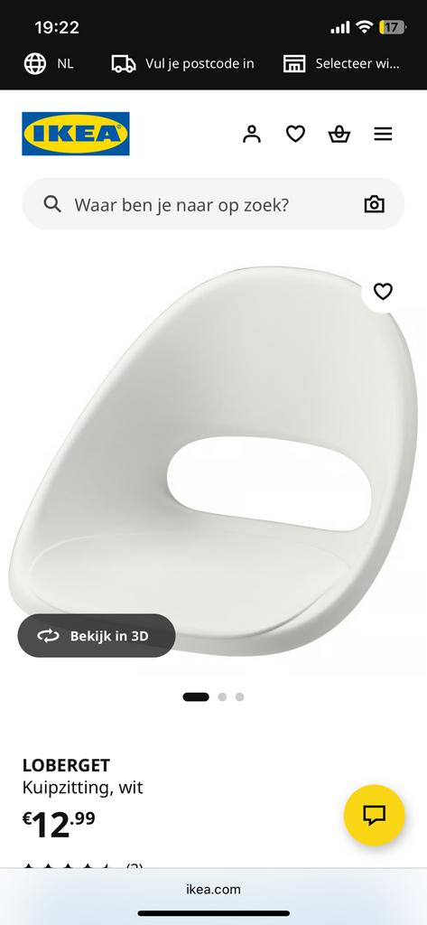 Stoel, Overige typen, Nieuw, Minder dan 100 cm, 25 tot 50 cm