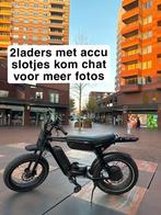 Super 73, Fietsen en Brommers, Brommers | Derbi, Ophalen