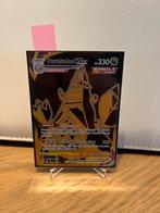 Duraludon Vmax TG30/TG30 | Silver Tempest, Hobby en Vrije tijd, Verzamelkaartspellen | Pokémon, Ophalen of Verzenden, Zo goed als nieuw