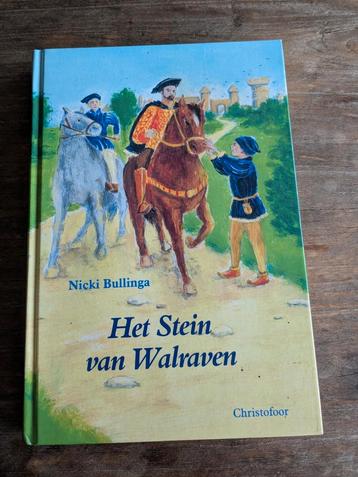 Het Stein van Walraven - Nicki Bullinga beschikbaar voor biedingen