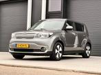 Kia Soul EV Eco Electric Grijs en Wit APK 01-2026 ***, Automaat, 1465 kg, Elektrisch, Particulier