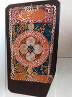 houten plank beschilderd met Arabisch schrift, Islamitisch, Antiek en Kunst, Verzenden