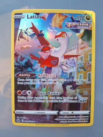 Latias trainer Gallery beschikbaar voor biedingen