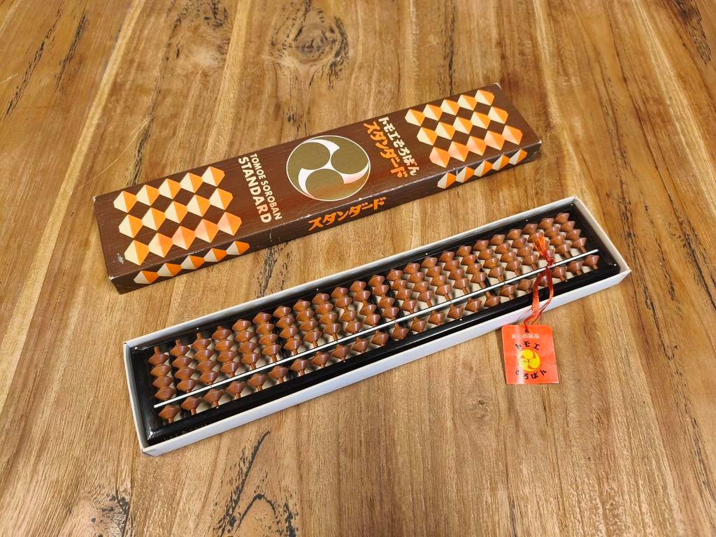 Vintage Japans telraam Tomoe Soroban tel raam, Ophalen of Verzenden