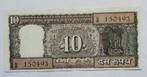 India 10 Rupees  1985 , Verzenden, Zuid-Azië