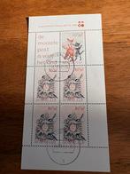 363. Nederland 1982, kinderpostzegels, Postzegels en Munten, Postzegels | Nederland, Ophalen of Verzenden
