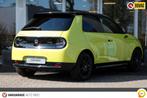 Honda E Advance 16" | Panorama dak | BTW auto (bj 2022), Auto's, Honda, Automaat, 12 maanden, Gebruikt, Overige kleuren