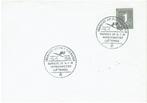 C1118 Duitsland 1966 Lufthansa 1e Vlucht Frankfurt-Guayaguil, Postzegels en Munten, Postzegels | Eerstedagenveloppen, Onbeschreven