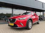Mazda CX-3 2.0 SAG 120 Dynamic Ecc Cruise Pdc 2017, Auto's, Mazda, Voorwielaandrijving, 1998 cc, Gebruikt, Euro 6