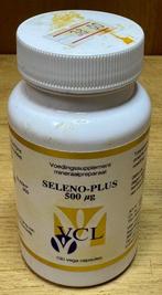 Silica, Ophalen of Verzenden, Nieuw