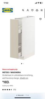 Ikea METOD / MAXIMERA Keukenkastje  20x60 cm, Nieuw, Minder dan 100 cm, Wit, Ophalen