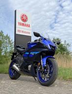 Yamaha YZF R7 35 KW (bj 2025), Bedrijf, Super Sport