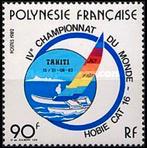 FRANS POLYNESIË 1982 WK Catamaran Zeilen, Michel: 356, Postf, Verzenden, Postfris
