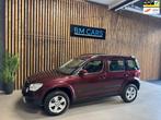 Skoda Yeti 1.2 TSI Ambition AUTOMAAT, 1e Eigenaar, Trekhaak, Euro 5, Gebruikt, 680 kg, 4 cilinders