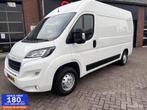 Peugeot Boxer Bestel 330 2.2 BlueHDi 120 L2H2 Premium, Euro 6, 4 cilinders, 2500 kg, Wit