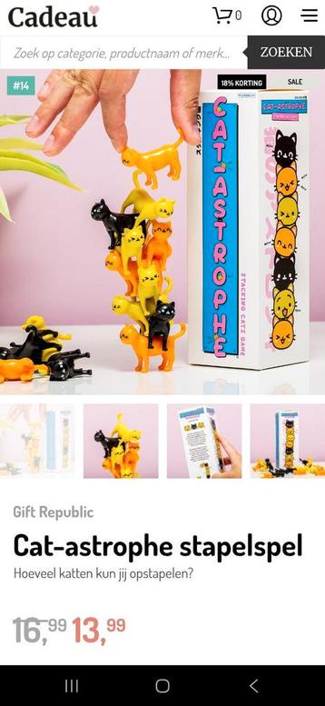 Cat-astrophe, stapel spel beschikbaar voor biedingen