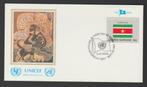 Verenigde Naties - FDC vlaggenserie - Suriname - Unicef, Postzegels en Munten, Postzegels | Eerstedagenveloppen, Verzenden, Onbeschreven
