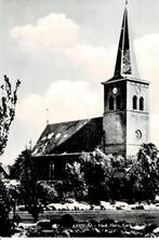 Akkrum, Kerk, Verzamelen, Ansichtkaarten | Nederland, Verzenden, Ongelopen, Friesland