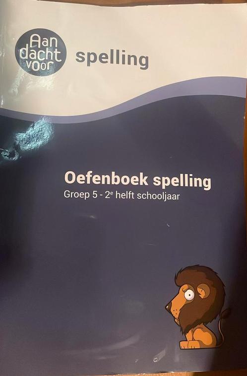 Spelling en rekenen groep 5 Oefenboek - 2e helft schooljaar, Boeken, Schoolboeken, Zo goed als nieuw, Nederlands, Overige niveaus