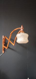 T zweers vintage teak lamp siccor harmonicalamp schaarlamp, Ophalen