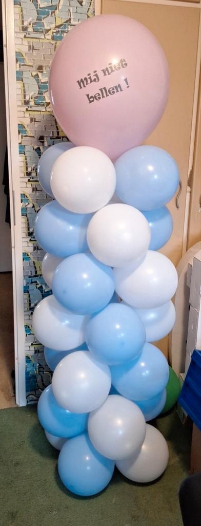 Te huur! 2 ballonnen pilaren met topballonnen €50, Hobby en Vrije tijd, Feestartikelen | Verhuur, Zo goed als nieuw, Geboorte of Huwelijk