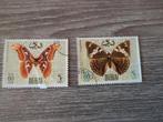 Dubai postzegels met vlinders 1968, Ophalen of Verzenden, Gestempeld
