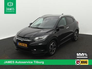 Honda HR-V 1.5 i-VTEC Executive PANO CAMERA NAVI TREKHAAK beschikbaar voor biedingen